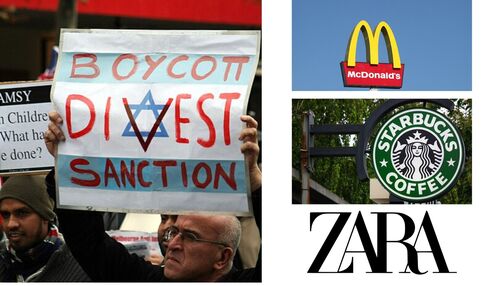 Fashion Industry Navigates Israel’s Actions in Gaza