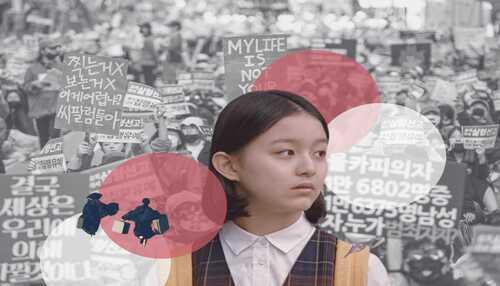 The feminist frame: feminism’s role in evolving female protagonists in South Korean cinema.